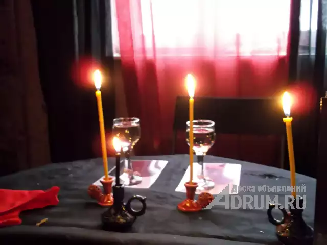 Ханты Мансийск как сделать приворот на мужа дома как сделать приворот, в Ханты-Мансийске, категория "Магия, гадание, астрология"