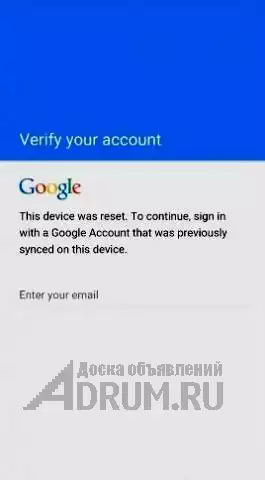 Pазблокировка Google аккаунт- отвязка пароля- Samsung FRP unlock, Санкт-Петербург