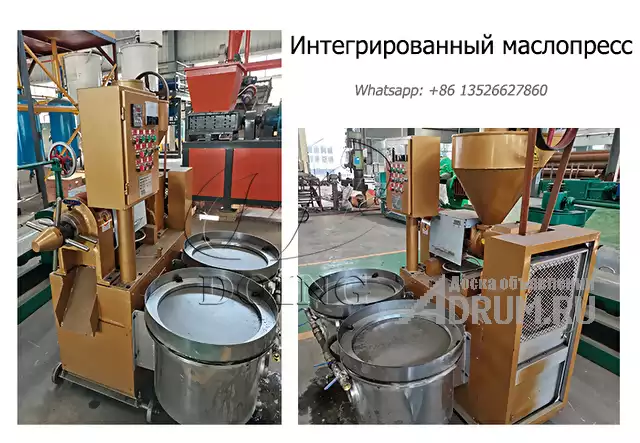 Интегрированный пресс для подсолнечного масла, в Москвe, категория "Промышленное"