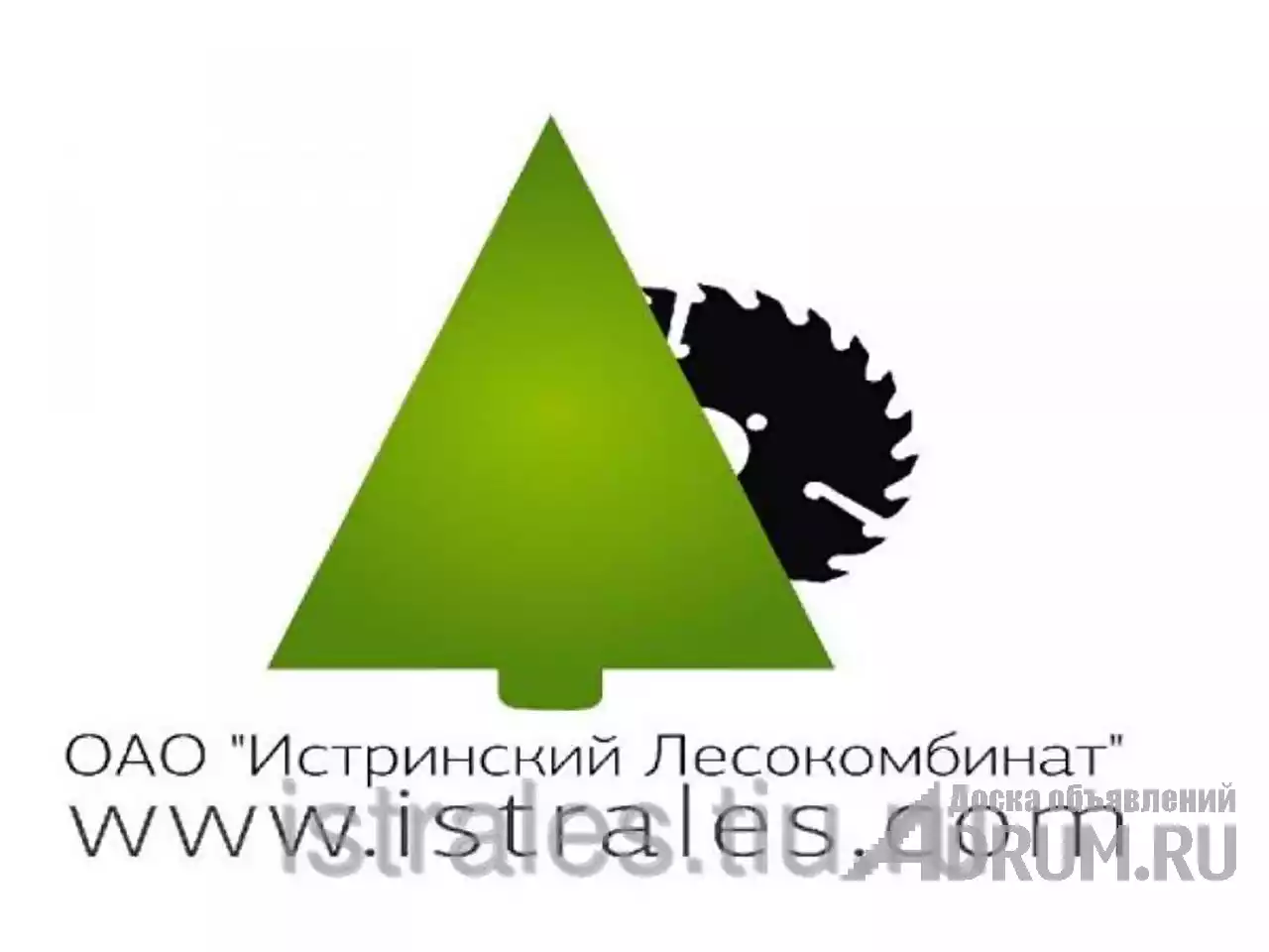 Доска необрезная сухая дуб Истринский Лесокомбинат в Москвe, фото 3