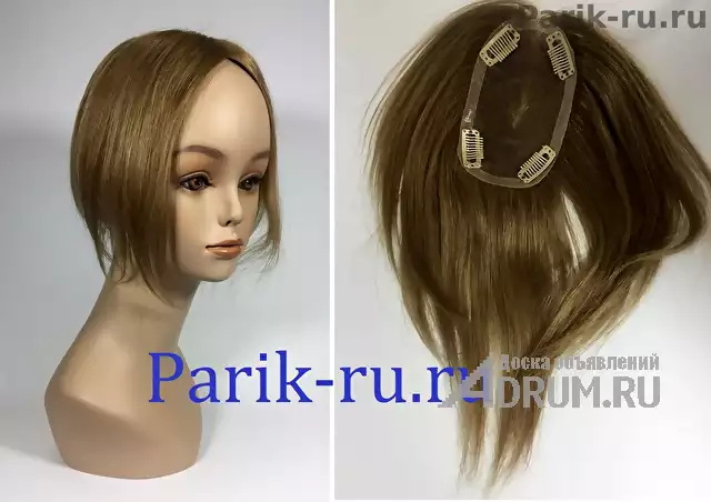 Накладные волосы: челки и накладки (полупарики), в Москвe, категория "Средства ухода за волосами"