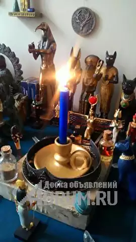 ВЕЛИКИЙ НОВГОРОД ПРИВОРОТ ЛЮБИМОГО ЧЁРНОЕ ВЕНЧАНИЕ Гадание магия в Великий Новгород