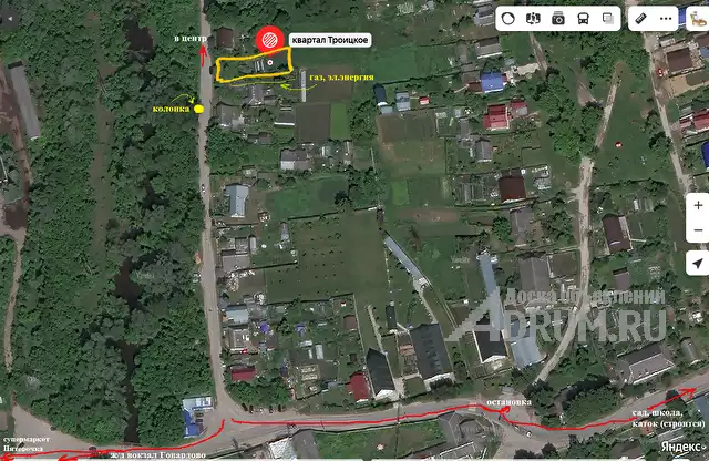 Продается земельный участок 10 соток в Калужской области в Кондрово, фото 6