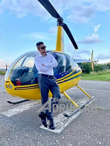 Индивидуальные вертолетные прогулки в Москве от 13 800 рублей, в Москвe, категория "Туризм"