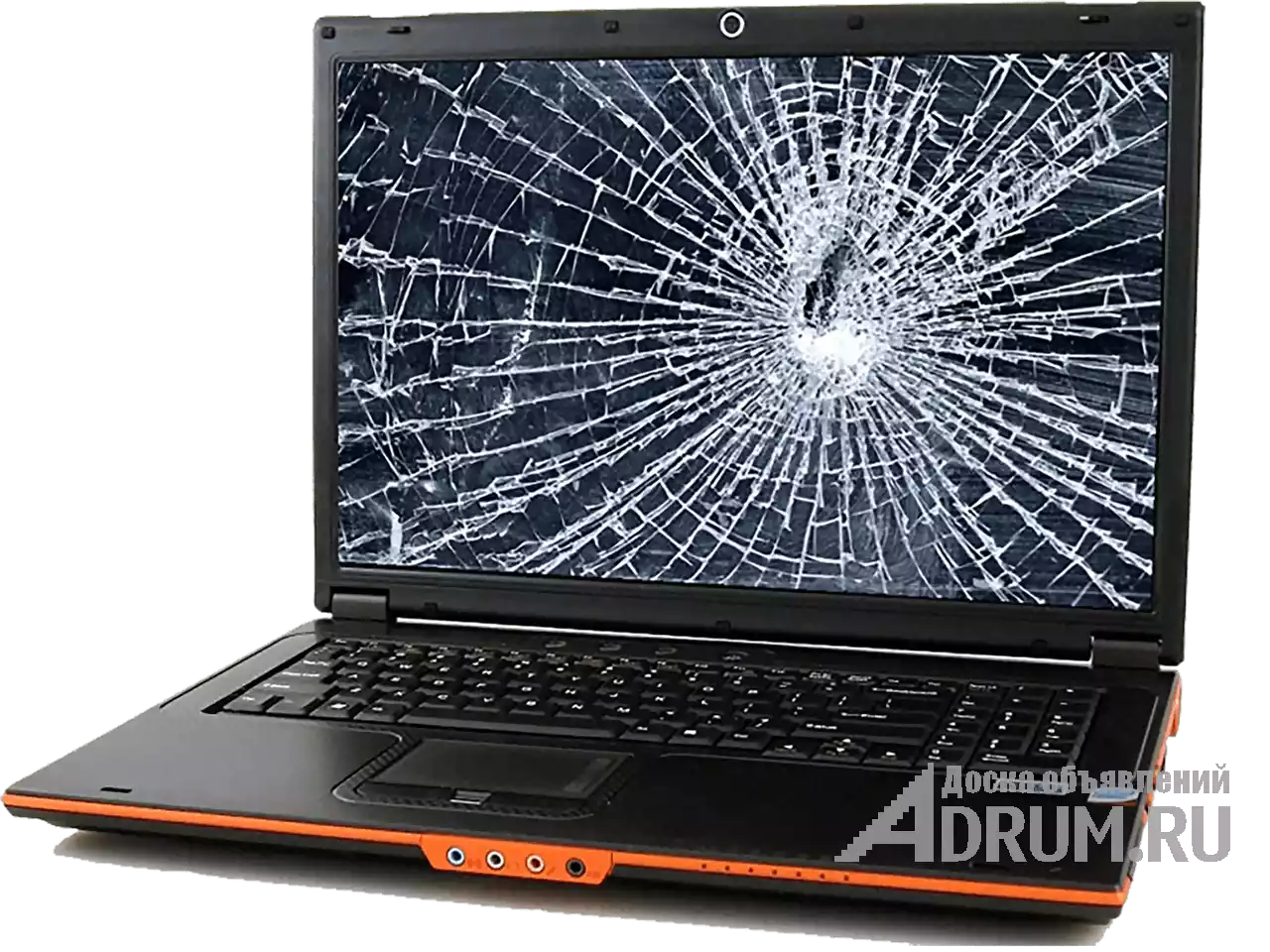 Ноутбук пикает. Разбитый ноутбук. Сломанный ноутбук. Ноутбук. Ноутбук с разбитым экраном.
