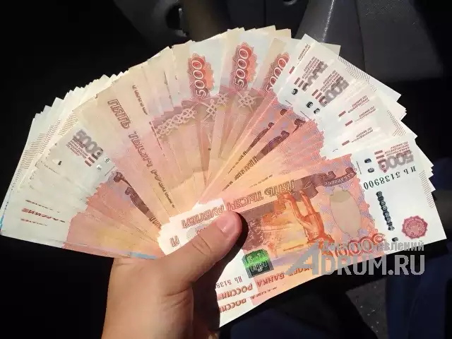 Залив денег на карту, в Московском, категория "Финансы, кредиты, инвестиции"
