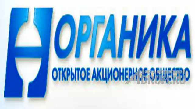 Куплю акции АО «ОРГАНИКА», в Новокузнецке, категория "Другое в бизнесе"