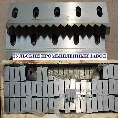 Изготовление продажа ножей для шредера 40 40 24мм с резьбой М12 и 40 40 24мм с резьбой М14 и ножи для шредера 40 40 25мм от завода производителя. Ножи, Москва