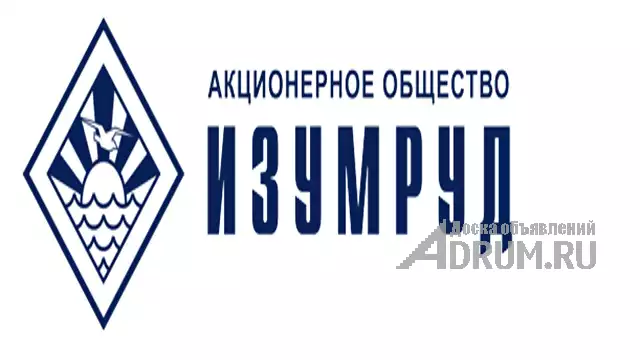 Куплю акции АО «Изумруд» в Владивостоке