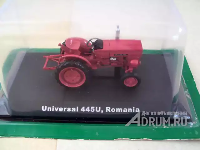 Модель. Трактор Universal 445U Romania в Липецке, фото 6