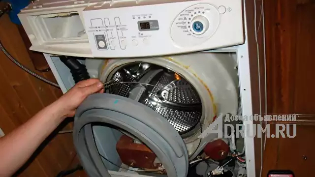 Ремонт стиральных машин в Москве и области, Московский