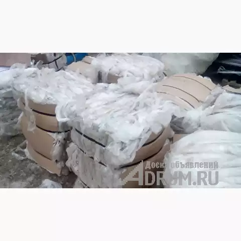 Закупаем отходы СТРЕЙЧ пленки в Москвe