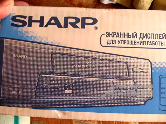 Видеомагнитофон (кассетный) SHARP, AGFA-957 DVD плеер в Москвe, фото 2