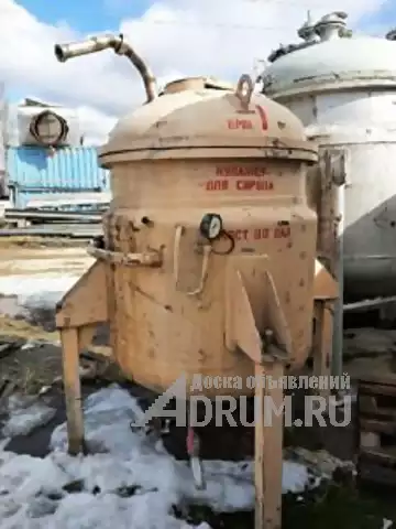 Реактор нержавеющий (сборник) ,объем — 1 куб.м., рубашка, в Москвe, категория "Оборудование, производство"