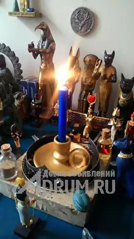 ПЕТРОПАВЛОВСК КАМЧАТСКИЙ ПРИВОРОТ ЛЮБИМОГО ЧЁРНОЕ ВЕНЧАНИЕ Гадание магия в Петропавловск-Камчатском
