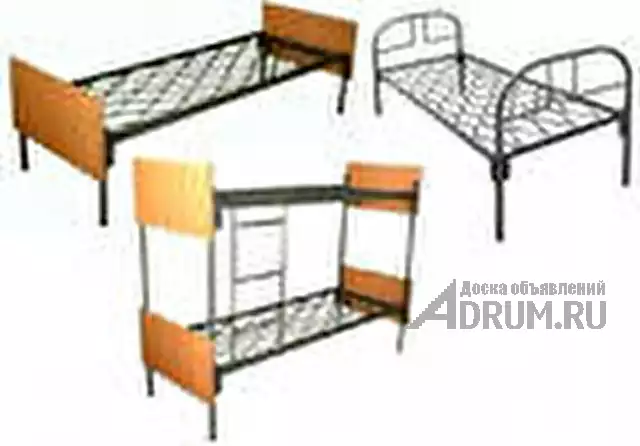 Одноярусные металлические двуспальные кровати, кровати дешево в Нижневартовске, фото 5