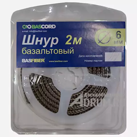 Базальтовый шнур термостойкий уплотнительный Basfiber в Москвe