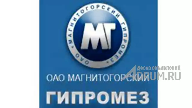 Куплю акции АО «Магнитогорский Гипромез», в Магнитогорске, категория "Другое в бизнесе"