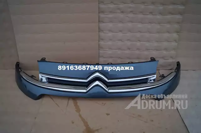 решетка радиатора на citroen berlingo, в Москвe, категория "Запчасти к авто-мототехнике"