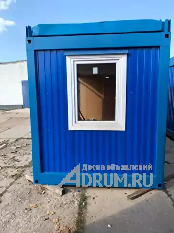 Бытовка металлическая, блок-контейнер люкс класса, Москва