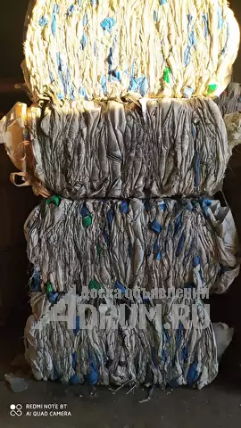 Куплю на переработку двухстропные биг-бэги, в Кольчугино, категория "Промышленное"
