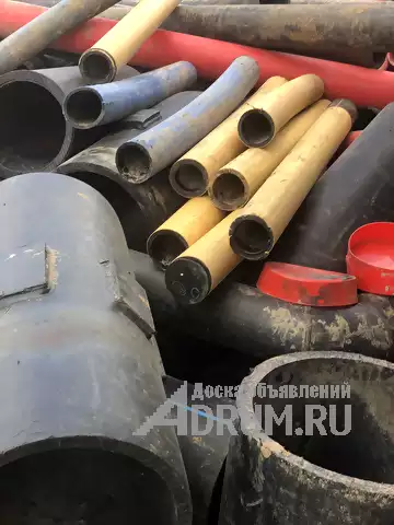 Куплю отходы пнд трубы дорого, в Москвe, категория "Промышленные материалы"