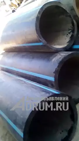 Сдать отходы пнд труб по самым выгодным условиям., Москва