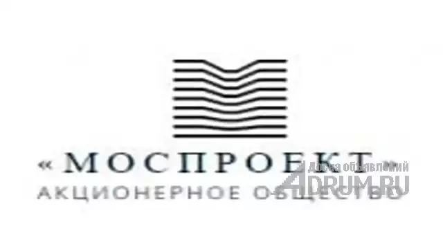 Куплю акции АО «Моспроект» в Москвe