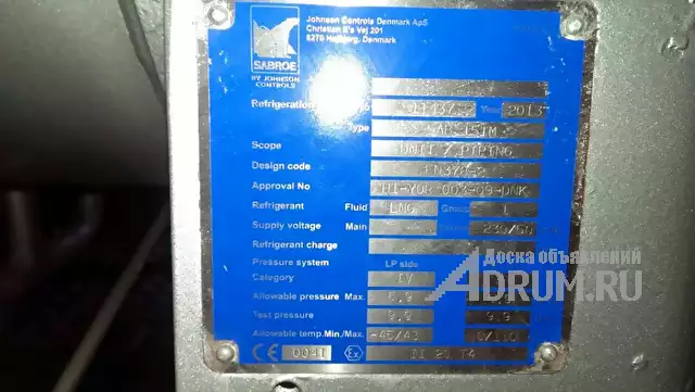 ДКС на основе компрессора SAB151S ДКСГС-М-360-1/1, 01-4 в Казани, фото 5