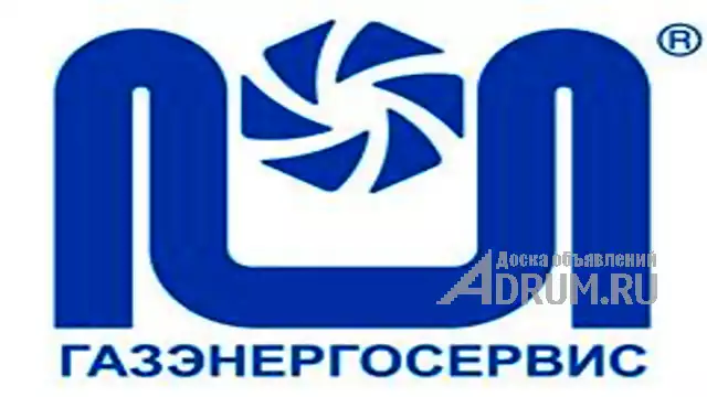 Куплю акции АО «Газэнергосервис», в Москвe, категория "Другое в бизнесе"