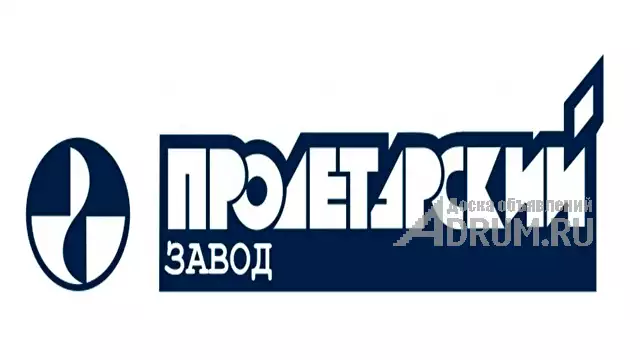Куплю акции ПАО «Пролетарский завод» в Санкт-Петербургe