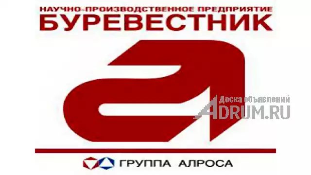 Куплю акции АО ИЦ «Буревестник» в Санкт-Петербургe