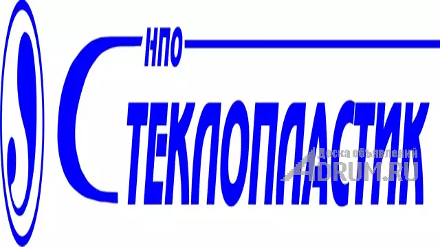 Куплю акции АО «НПО Стеклопластик», в Андреевке, категория "Другое в бизнесе"