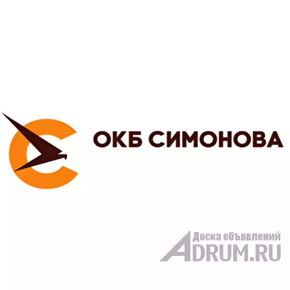 Ао окб. Опытно-конструкторское бюро им. м. п. Симонова. АО НПО «ОКБ им. м.п. Симонова» логотип. Опытно конструкторское бюро имени Симонова. ОКБ им Симонова Казань.