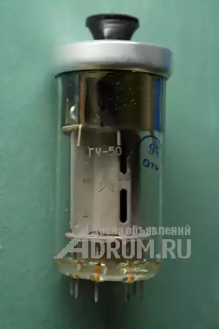 Радиолампа ГУ - 50 советская, УКВ генераторный пентод, новая в упаковке, Москва