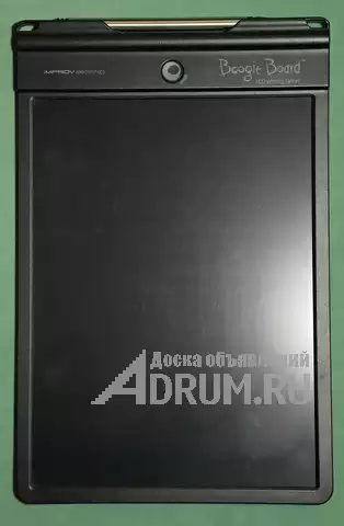 Планшет (электронная чернильная доска) для рисования. Boogie Board. 10_5 дюймов. черный цвет, Москва