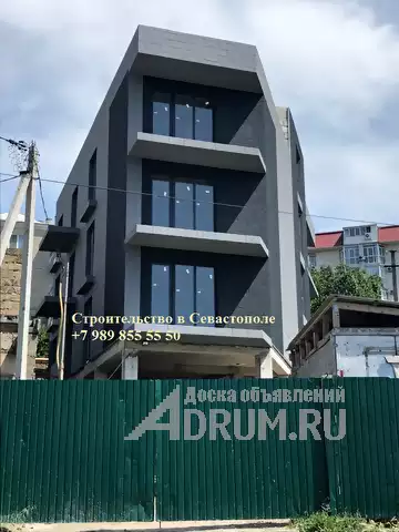 Строительство домов из ракушечника и газобетона | Элит Хаус Крым, Севастополь