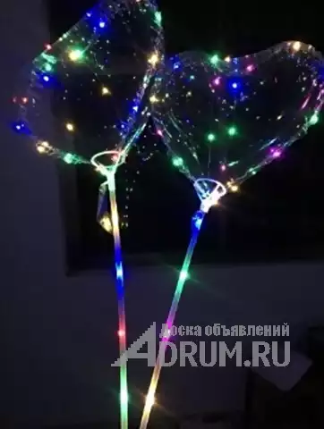 Светящиеся воздушные шары оптом от 90р в Белгород, фото 3