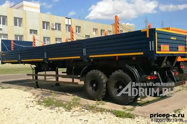 Полуприцепы АМКАР (автомастер) от дилера завода в Новосибирске