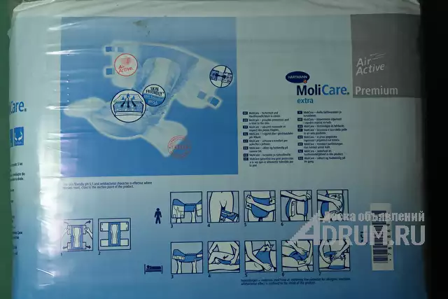 Памперсы MoliCare Extra Air Active 30 шт размер L (пояс 120 - 150 см) в Москвe, фото 3