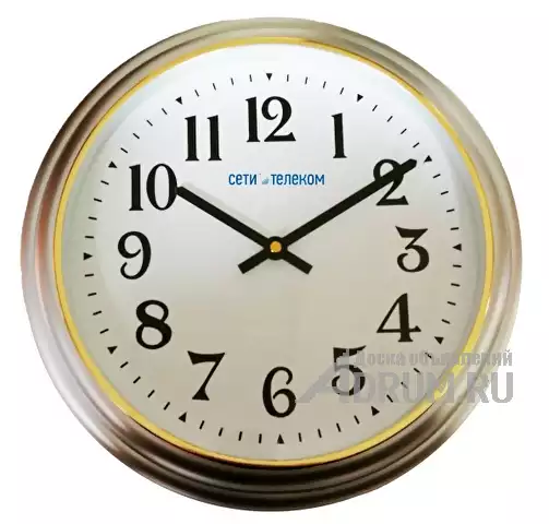 Продается со склада в Москве Часы вторичные стрелочные офисные ВЧС - 04 (ВЧ 03 04) в Москвe