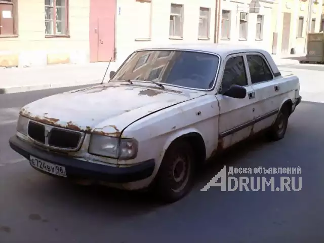 Выкуп авто волга на запчасти в Москвe