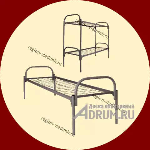 Металлические кровати во Владимире • выгодные цены с доставкой от производителя в Владимир