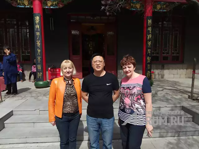 Гид - переводчик в г. Харбине Китая, в Москвe, категория "Туризм"