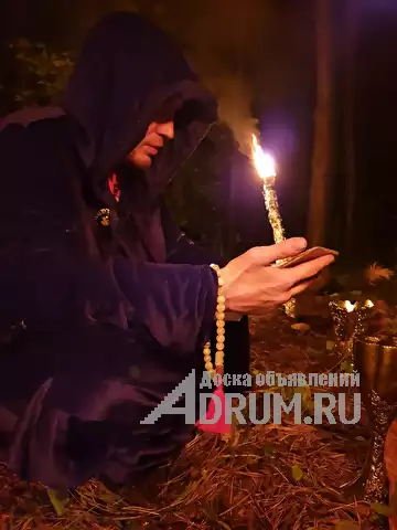 Настоящая деревенская магия без греха и вреда в Москвe, фото 2