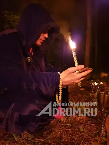 Настоящая сила деревенской магии без вреда и последствий в Гаврилов-Яме, фото 2