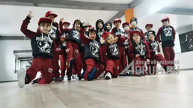 Танцы в Новороссийске - обучение танцам детей и взрослых в Новороссийске