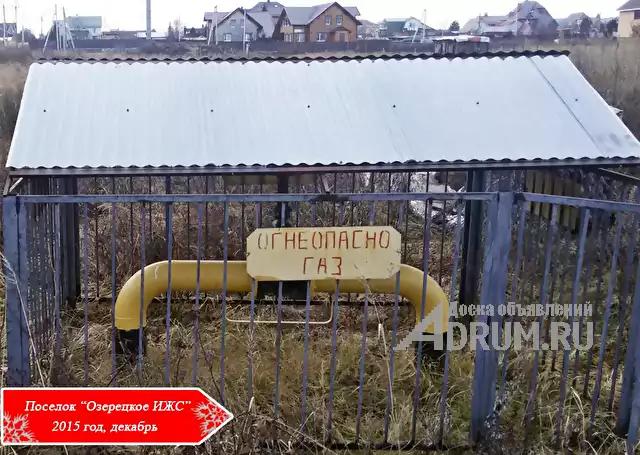Продажа земельных участков в Подмосковье в Лобне, фото 13