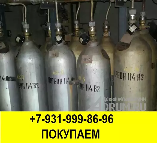 Скупка утилизация модулей пожаротушения в Санкт-Петербургe, фото 2