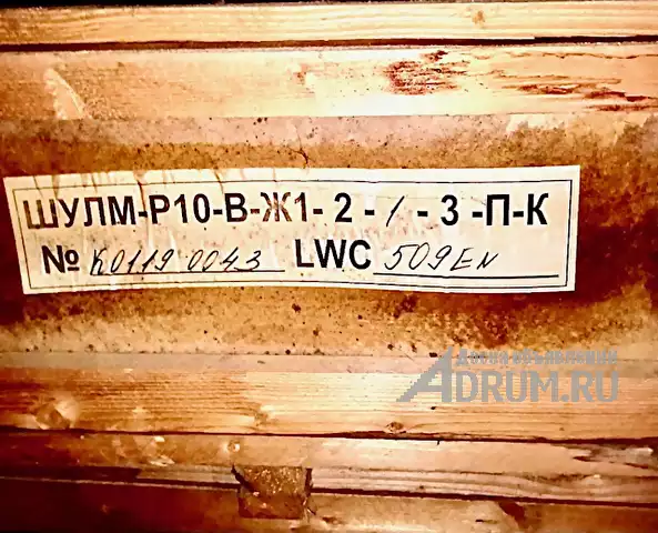 Шкаф управления лифтом ШУЛМ-Р10-В-Ж1-2-1-3-П-К в Старая Купавне, фото 2
